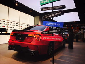 網(wǎng)曝汽車經(jīng)銷商花錢請(qǐng)車主寫口碑,對(duì)此你們怎么看