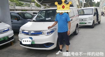 深圳新能源代步車華晨鑫源純電動(dòng)乘用車帥客7座商務(wù)車帥客5座商務(wù)車