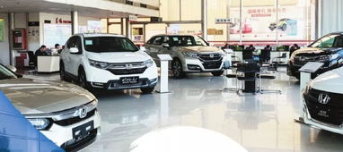 經(jīng)營慘淡,經(jīng)銷商苦熬車市 三九天