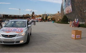 經(jīng)銷商河南錦程汽車銷售服務