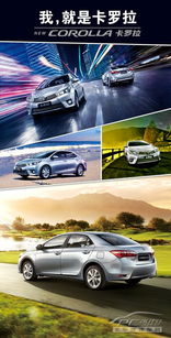 太平洋汽車網(wǎng)鎮(zhèn)江車市 汽車經(jīng)銷商活動與銷售代理全解析